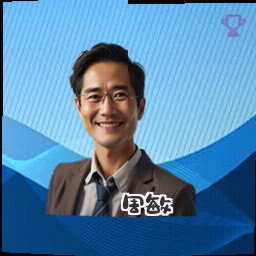 周敏