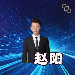 赵阳